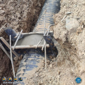 KPMI NIA Project-Dinapigue 2