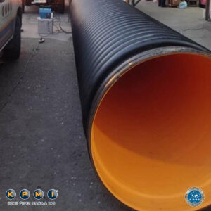 KPMI Project-Iznart Drainage 2